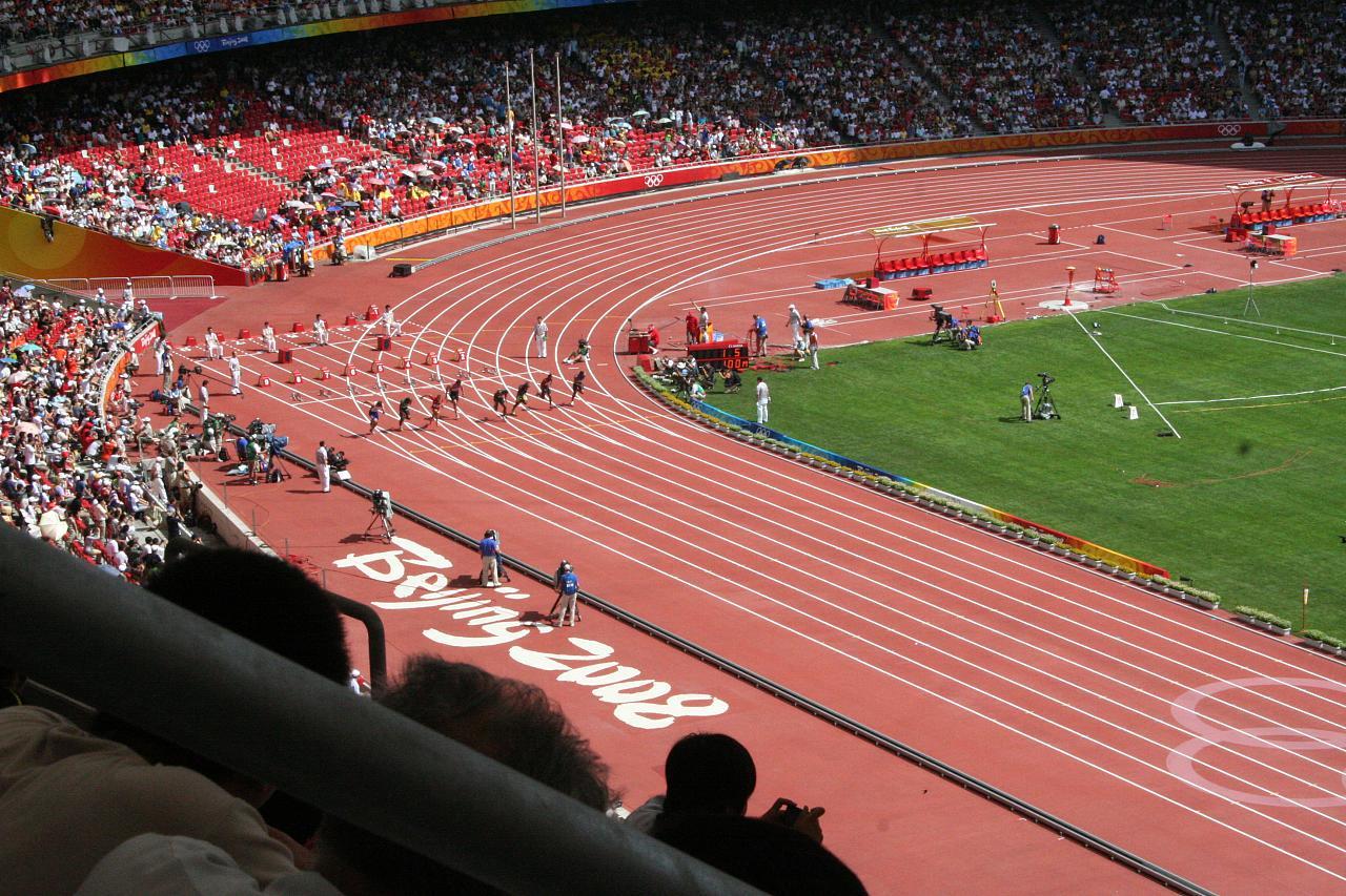 Track stadium event used as a highlight thumbnail